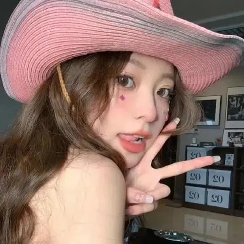 瞒骗